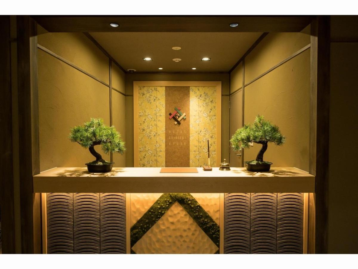 Hotel Shikisai Kyoto - Vacation Stay 74808V Exterior photo